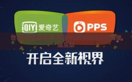世界杯彩票微信-世界杯彩票与微信平台的便捷互动